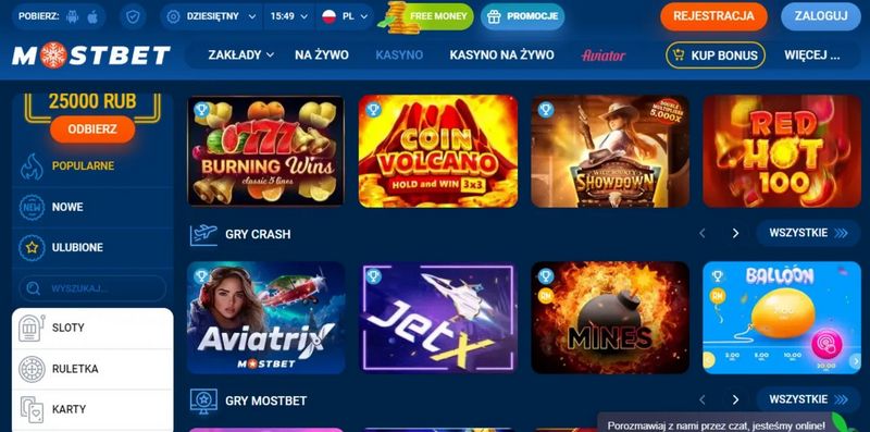 Mostbet Review 2026 Mostbet Review 2026