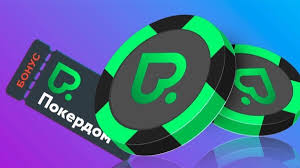 Оценка покер-рума Pokerdom